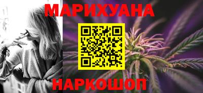 mdma Анапа